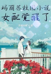 逃离狂热地带