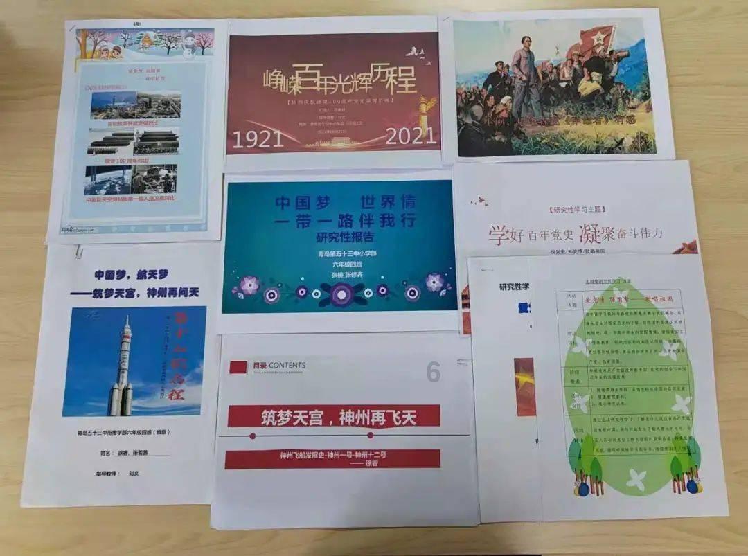 蓝点的冒险无敌版